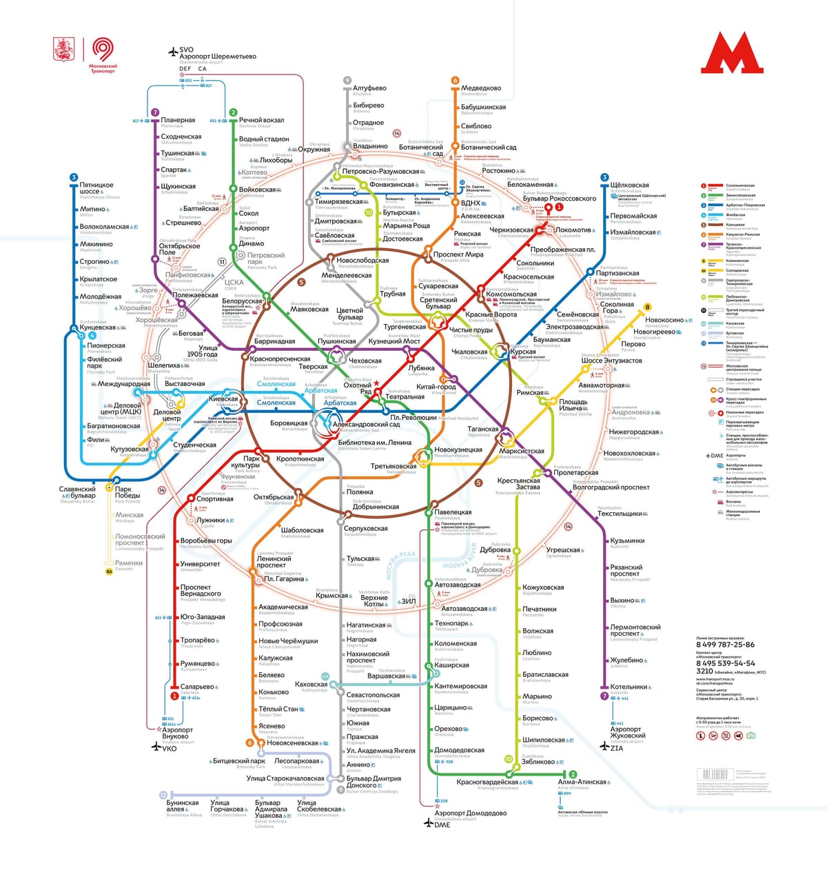 karta metro u Moskvi