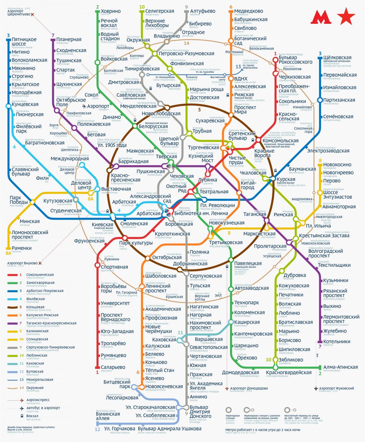 metro Zagreb karta