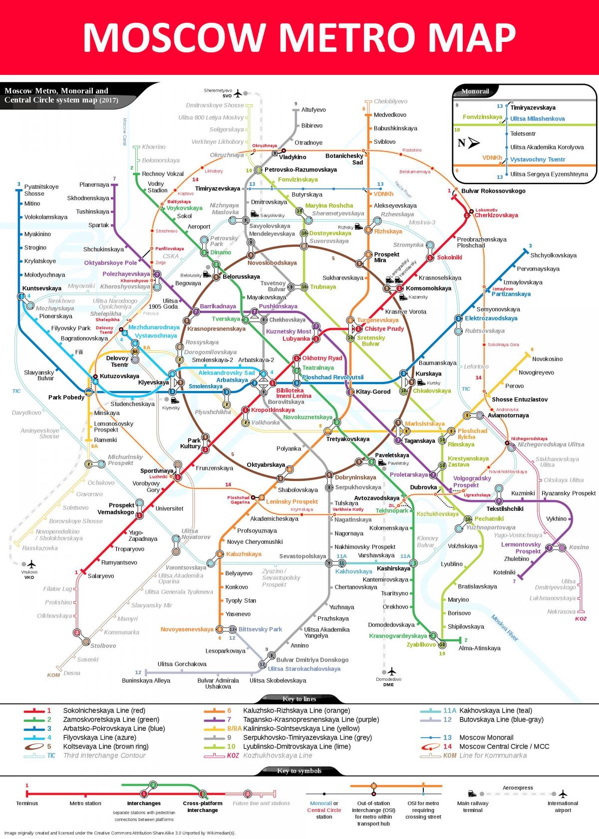 metro kartica Moskve
