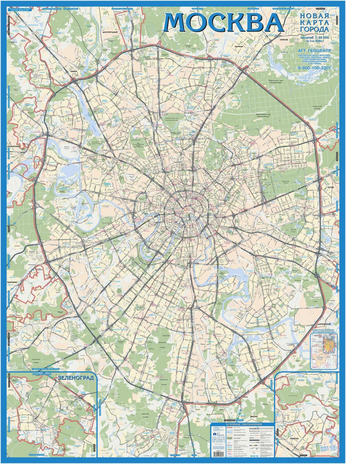 Moskva topografski kartica