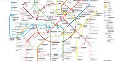 Metro Moscow karti
